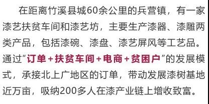 微信图片_20210924081731