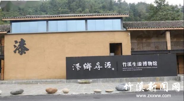 微信图片_20210924081714
