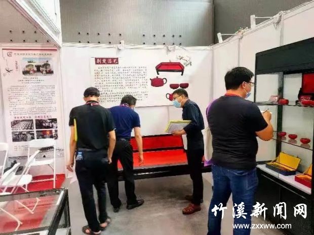 微信图片_20210924081708