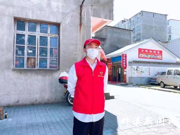 微信图片_20210924082535