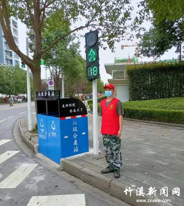 微信图片_20210924082524