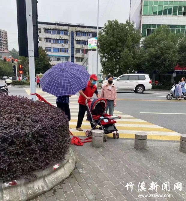 微信图片_20210924082537