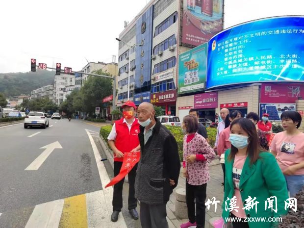 微信图片_20210924082545