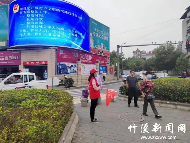 微信图片_20210924082548