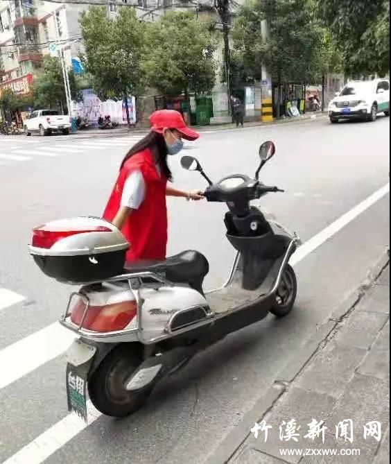 微信图片_20210924082551