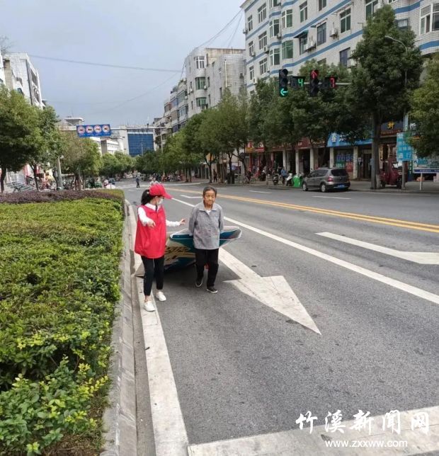 微信图片_20210924082554