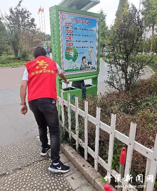 微信图片_20210924082603