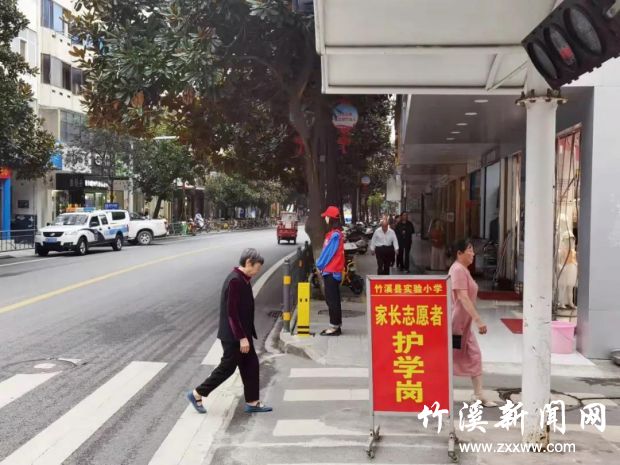 微信图片_20210924082616