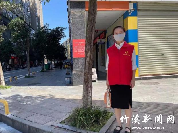 微信图片_20210924082621