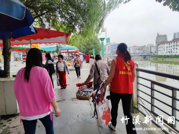 微信图片_20210924082629