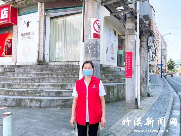 微信图片_20210924082631