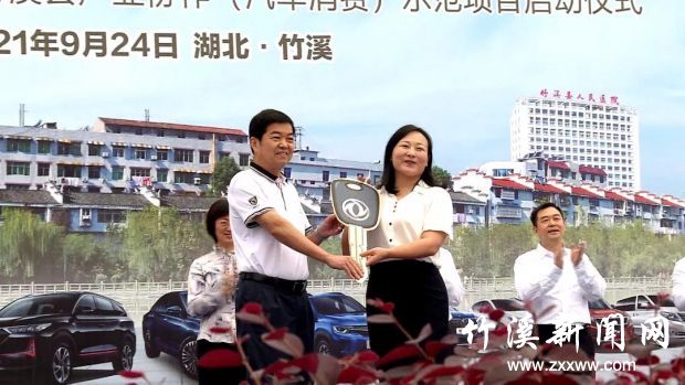 微信图片_20210924193458