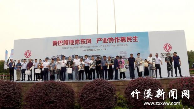 微信图片_20210924193455