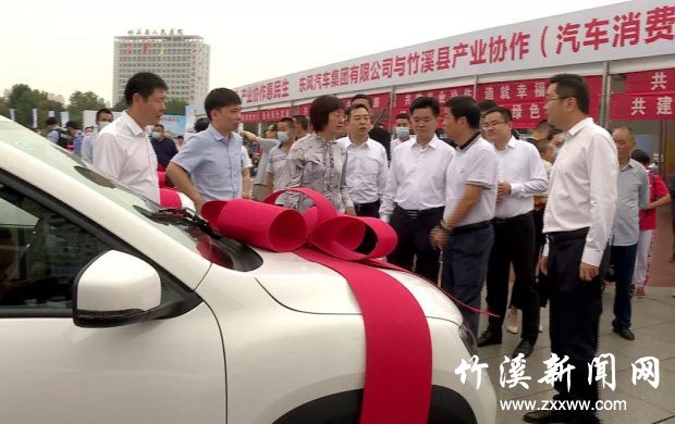 微信图片_20210924193502
