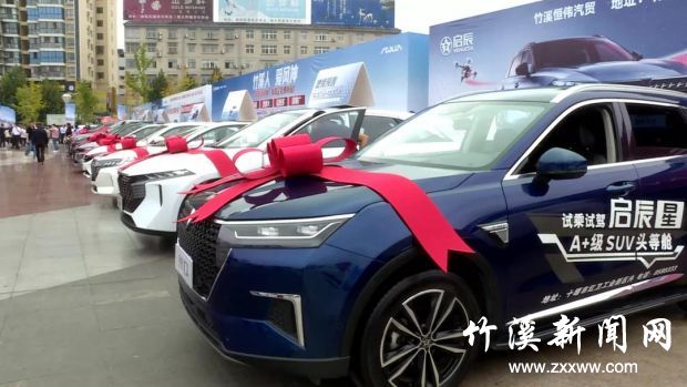 微信图片_20210924193508