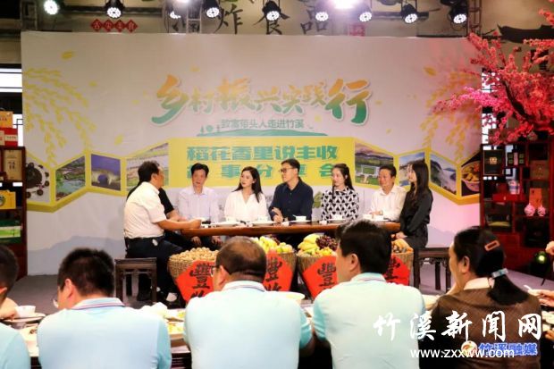 微信图片_20210924194536