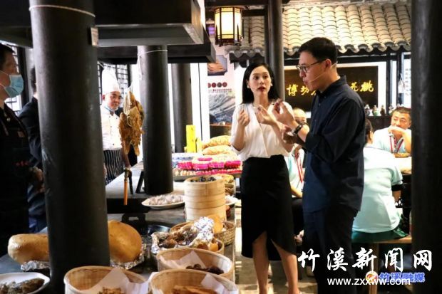 微信图片_20210924194557