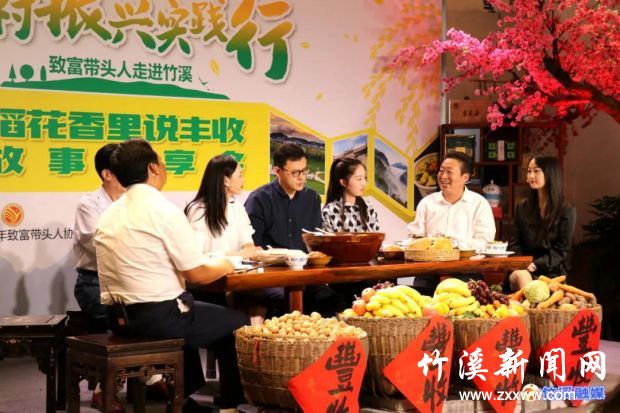 微信图片_20210924194554