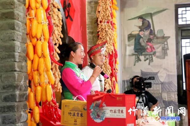 微信图片_20210924194601
