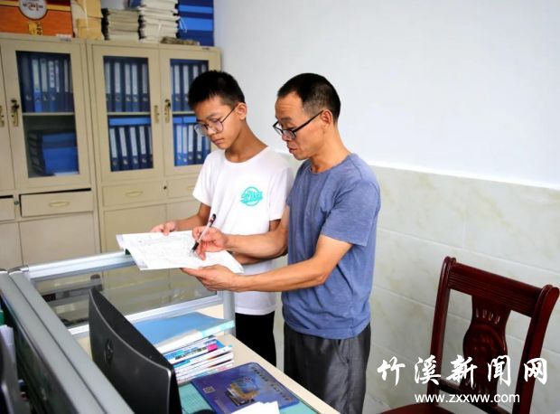 微信图片_20210924195555
