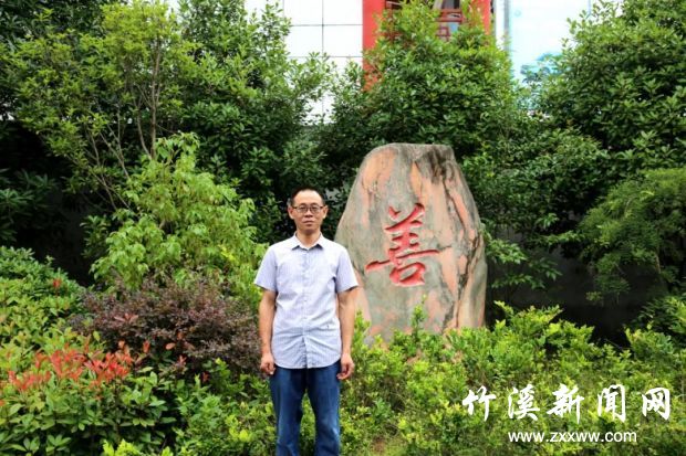 微信图片_20210924195602