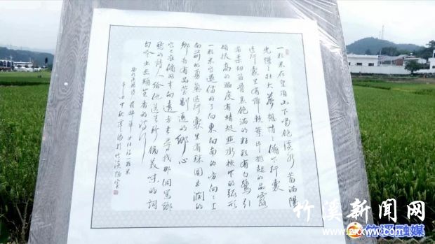 微信图片_20210926090027