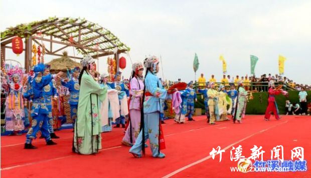 QQ截图20210926090128