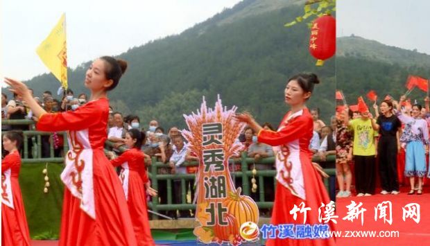 QQ截图20210926090151