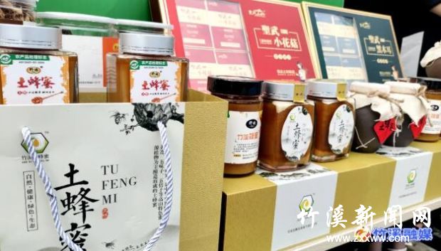 QQ截图20210926090225