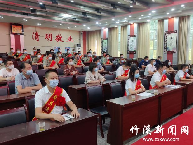 QQ图片20210926103116