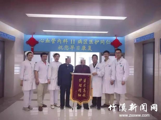 微信图片_20210926151540