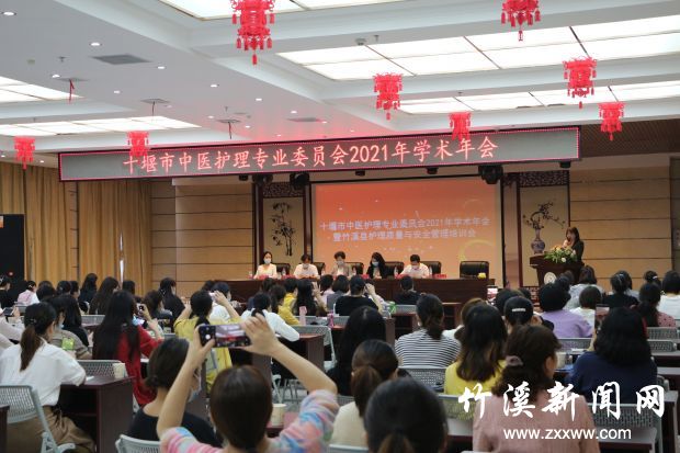 微信图片_20210926152742