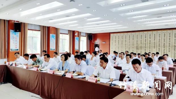 微信图片_20210927084823