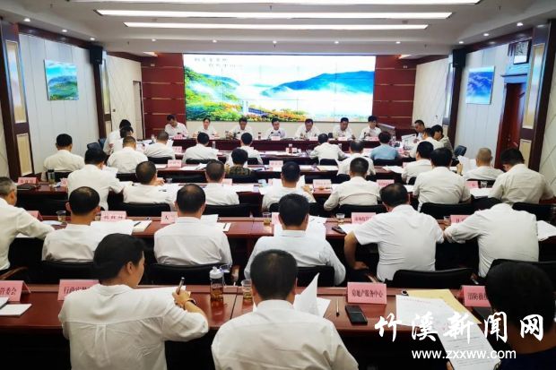 微信图片_20210927085642