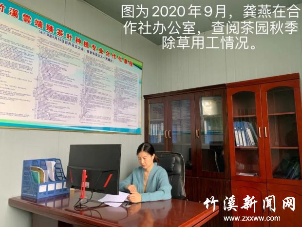 微信图片_20210927100346