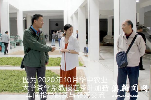 微信图片_20210927100349