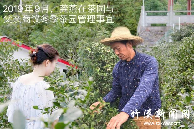 微信图片_20210927100358