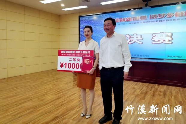 微信图片_20210927100401