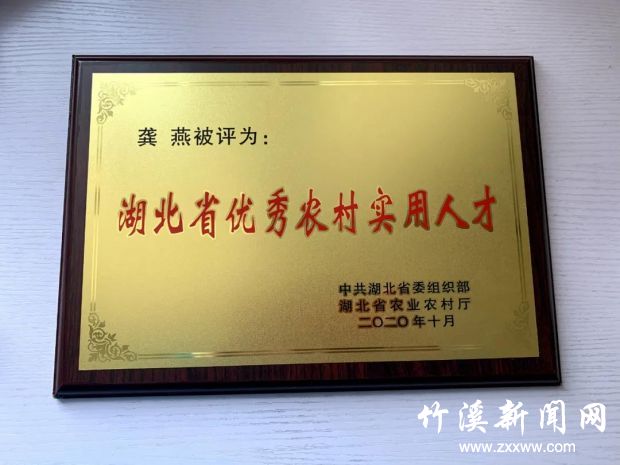 微信图片_20210927100408