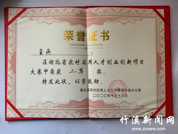 微信图片_20210927100411