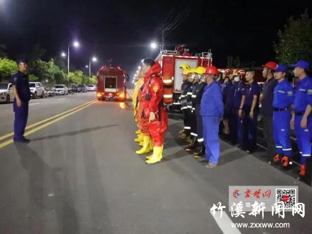 微信图片_20210927101117