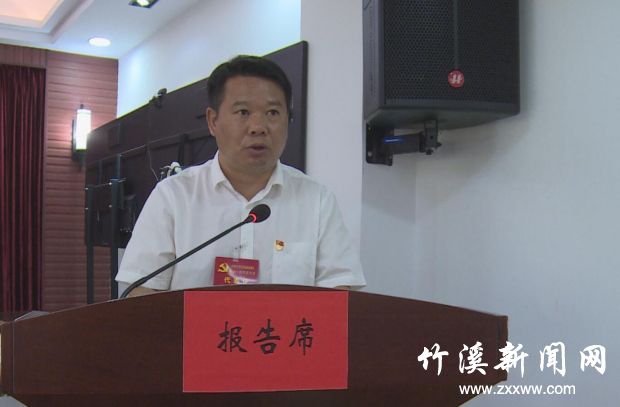 QQ截图20210927111535