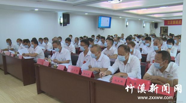 QQ截图20210927111553