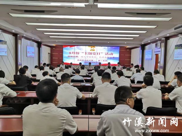 微信图片_20210926084728