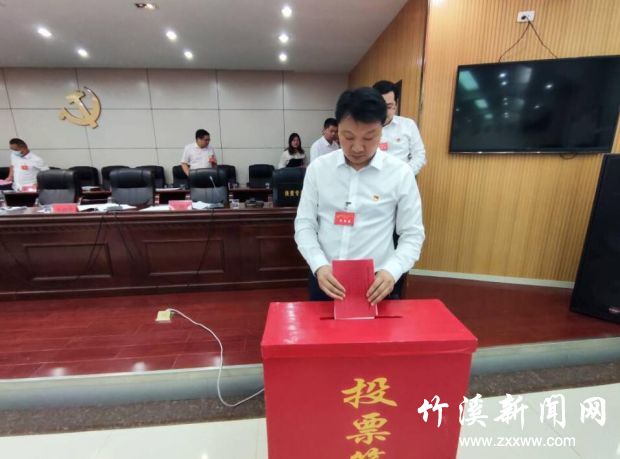 QQ截图20210927172520