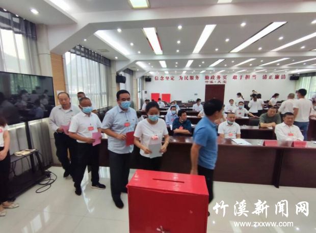 QQ截图20210927172535