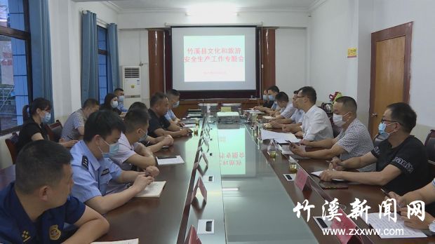 QQ图片20210927200518