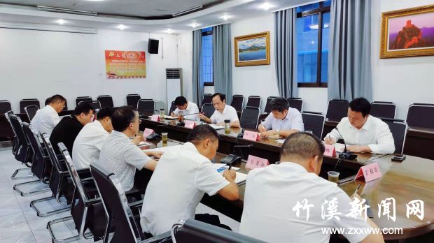 QQ图片20210927200722