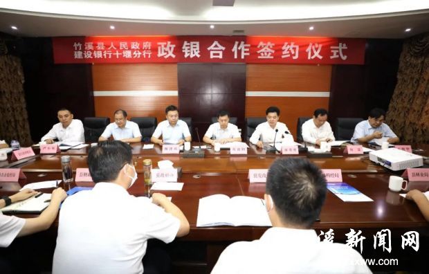 微信图片_20210927200902