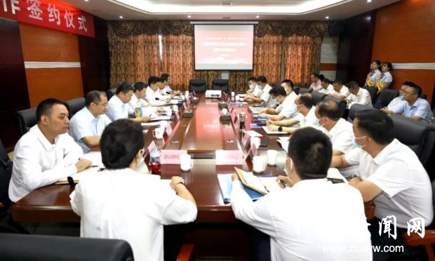 微信图片_20210927200907